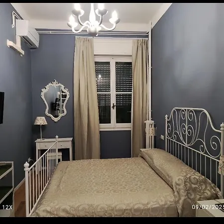 Le Grazie Boutique Apartment